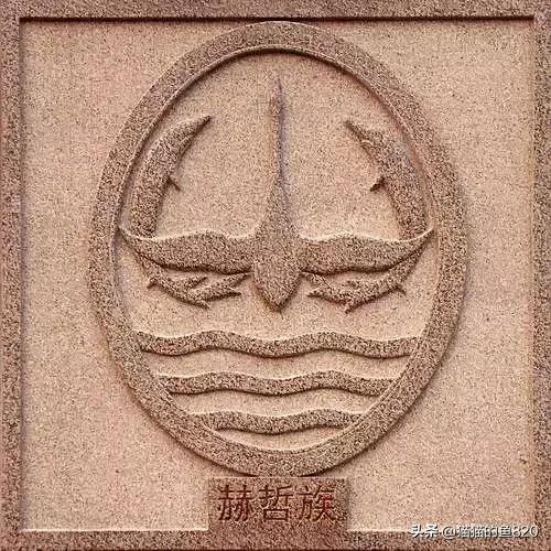 56个民族的图腾名字,五十六个民族图腾你知道的有多少