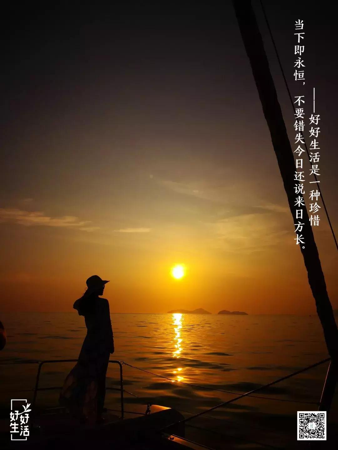 做一阵自由的风，英勇且温柔——赛博文旅好好生活团队泰国游