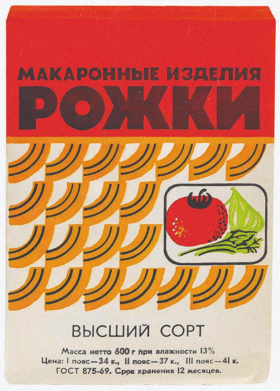 苏联人发明铅笔,苏联简单粗暴的设计