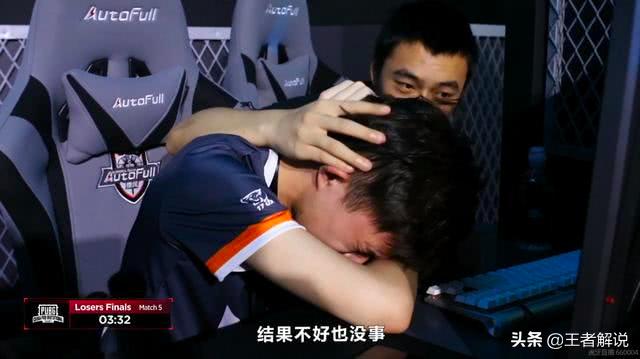 绝地求生17shou训练赛视频,绝地求生17shou通关视频