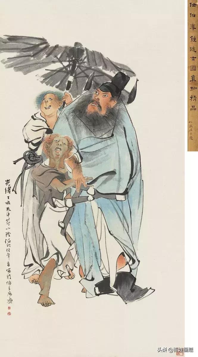 任伯年人物画教学 (任伯年人物画)