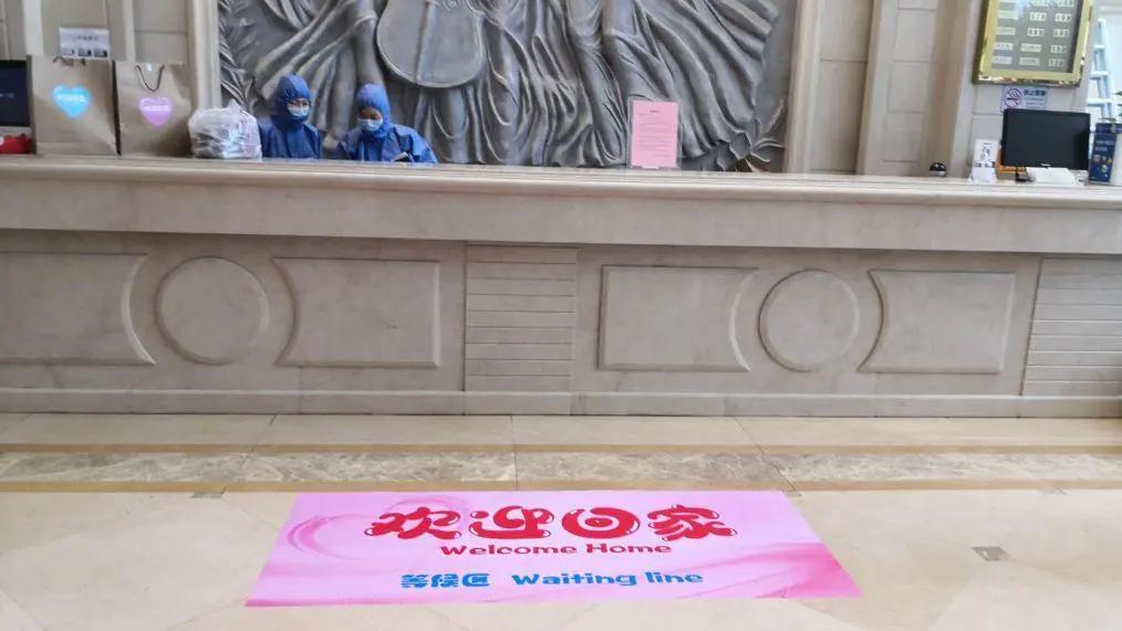 贴心服务温暖旅客回家路组图,安徽罗湖归雁驿站