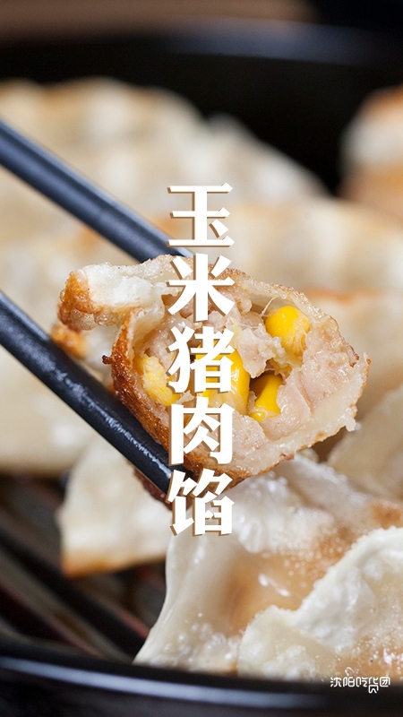 零宣传登小吃榜NO.1！这碗牛肉汤饭究竟神在哪？
