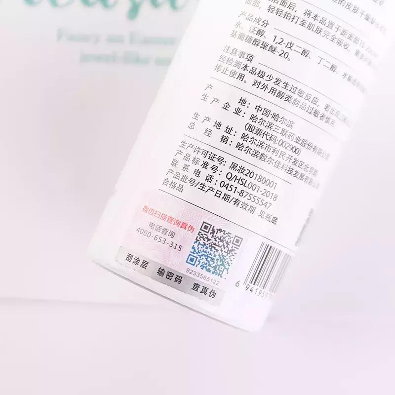 乔欣有一个三亿豪宅的存在吗,乔欣三亿豪宅是真的么