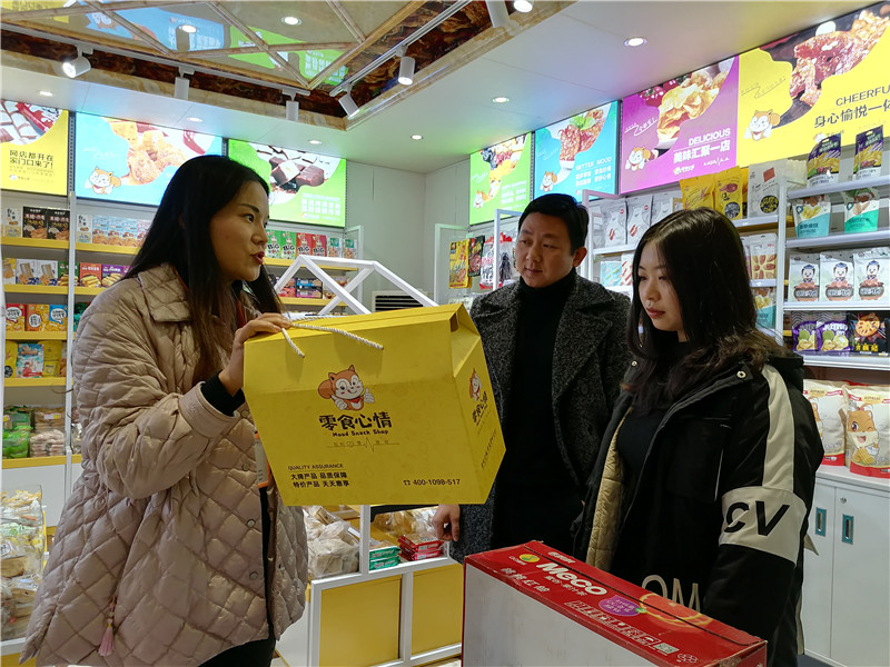 长沙创业零食店,长沙创业零食店攻略