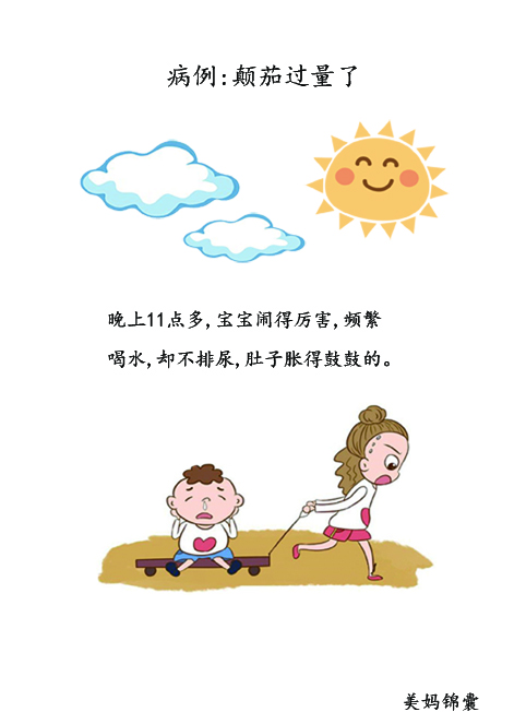 幼儿肠痉挛什么症状,肠痉挛是个什么病症