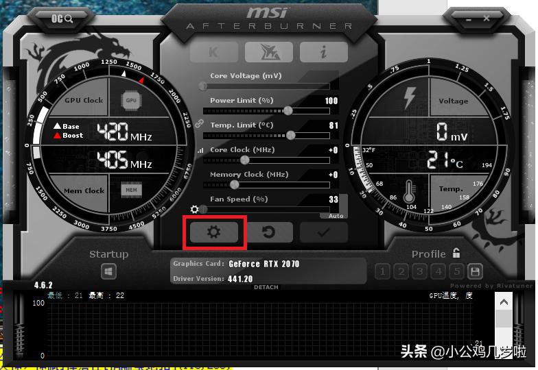 最常用的显卡性能测试软件有哪些,显卡测试实时工具怎么用