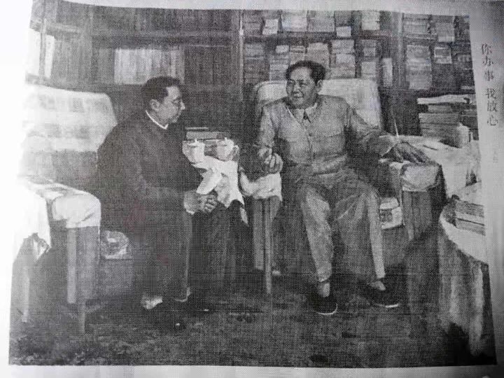 22个版本毛主席和*国锋华**同志在一起的画作，历史瞬间，永恒记忆