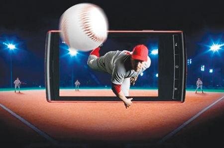 索尼的裸眼3d,索尼裸眼三d技术