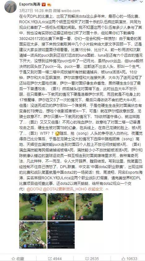 rw临危授命把rng抬进决赛,rw晋级lpl