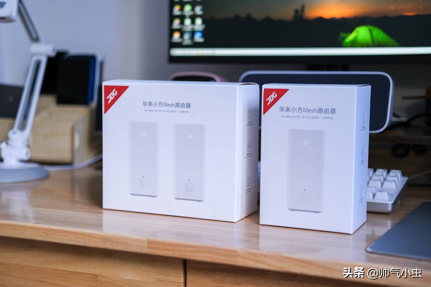 小米mesh支持几个子路由,最便宜的小米mesh产品