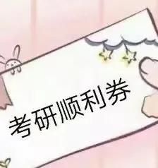 纪念辛亥革命110周年的知识梳理,辛亥革命110周年讲话重点