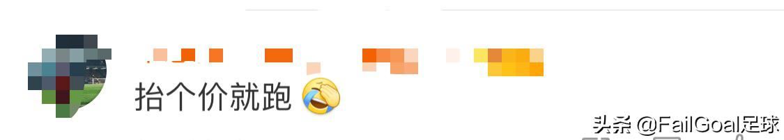 利物浦06-08球衣签名,利物浦亲笔签名球衣