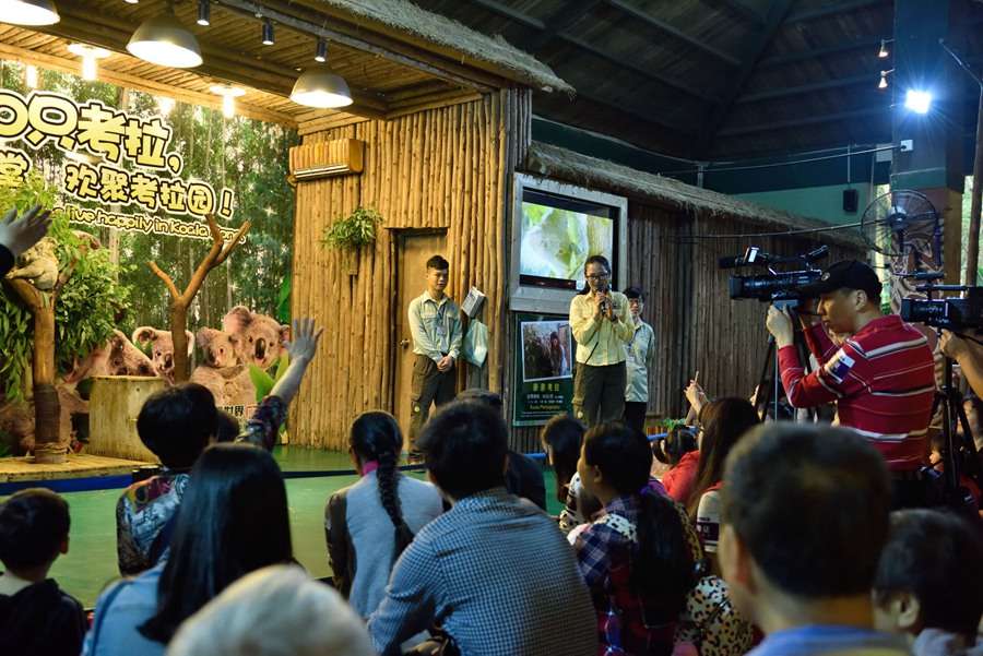 广州长隆野生动物世界游览图,广东广州长隆野生动物世界