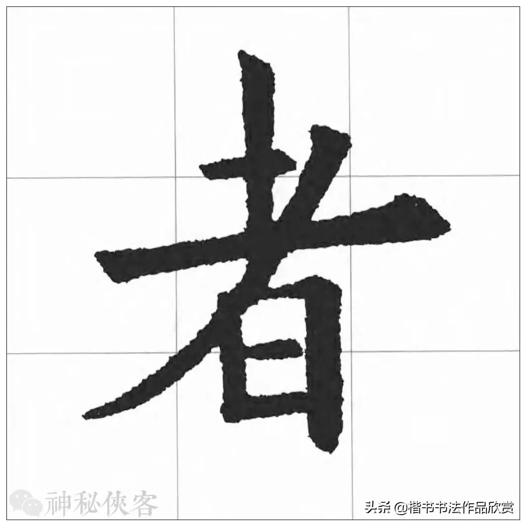 大悲咒我心永恒歌曲欣赏,大悲咒高清原版原唱