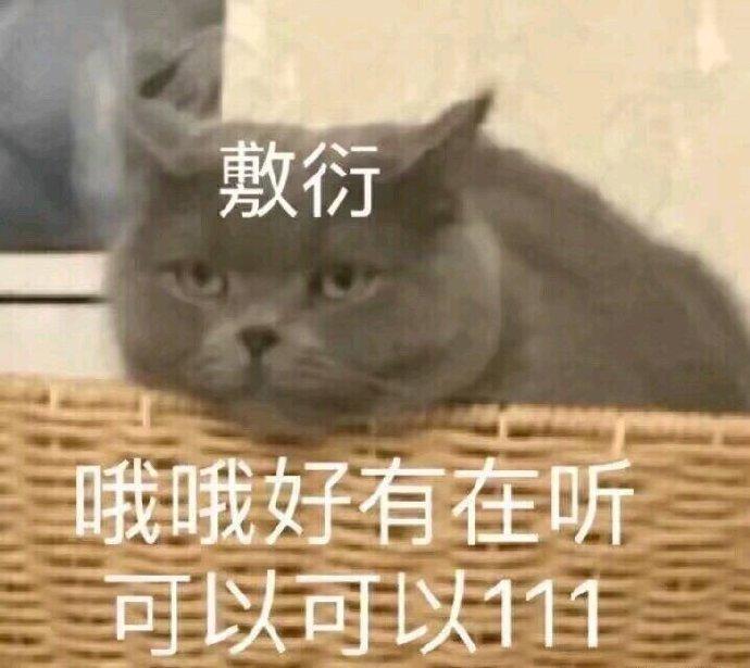 搞笑gif开心一刻,搞笑gif段子妹子你太皮了