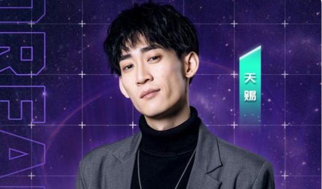 王者明星赛沈腾2018,王者光荣全明星公益沈腾