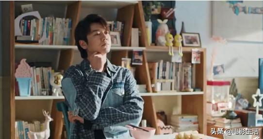 林雨申好会撩的一部电视剧,我喜欢你网剧林雨申火吗