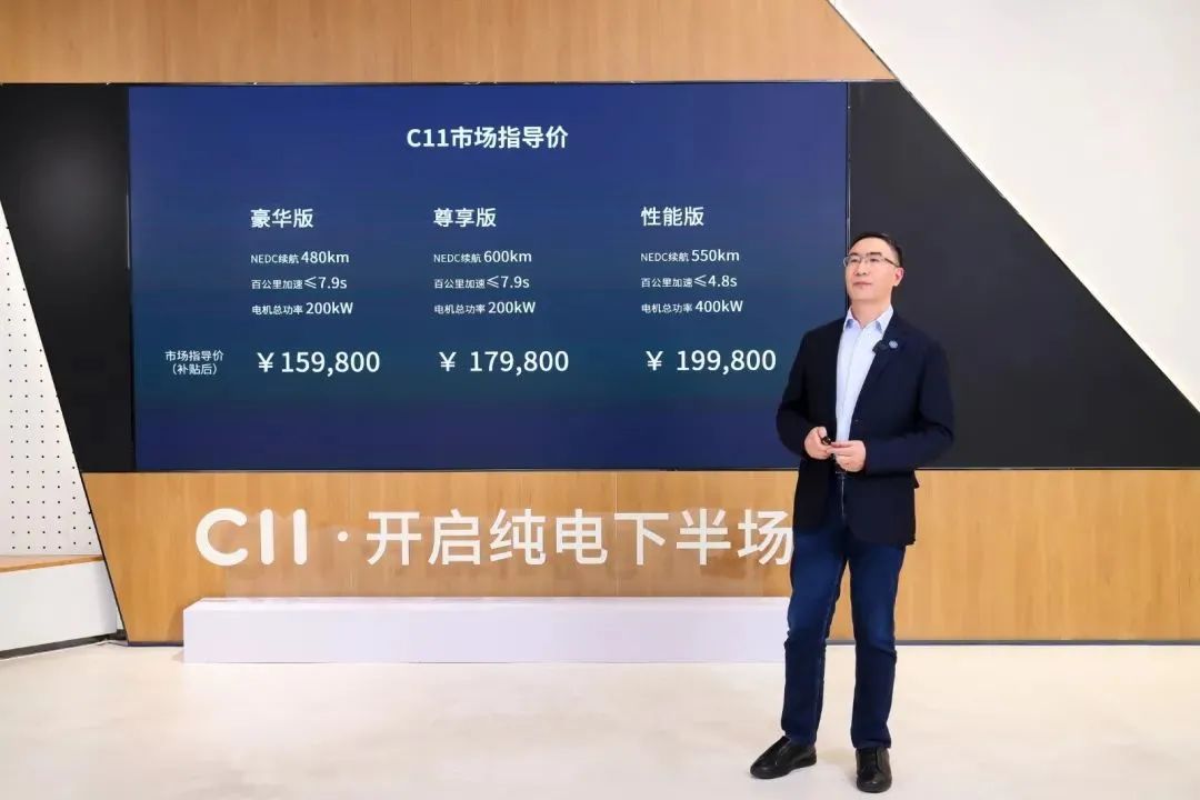 零跑c10零跑汽车,零跑c10汽车增程