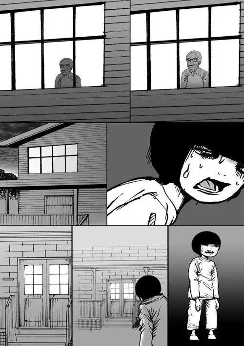 老师每天都要做哪些事情漫画,哪些比较好看的自制小漫画