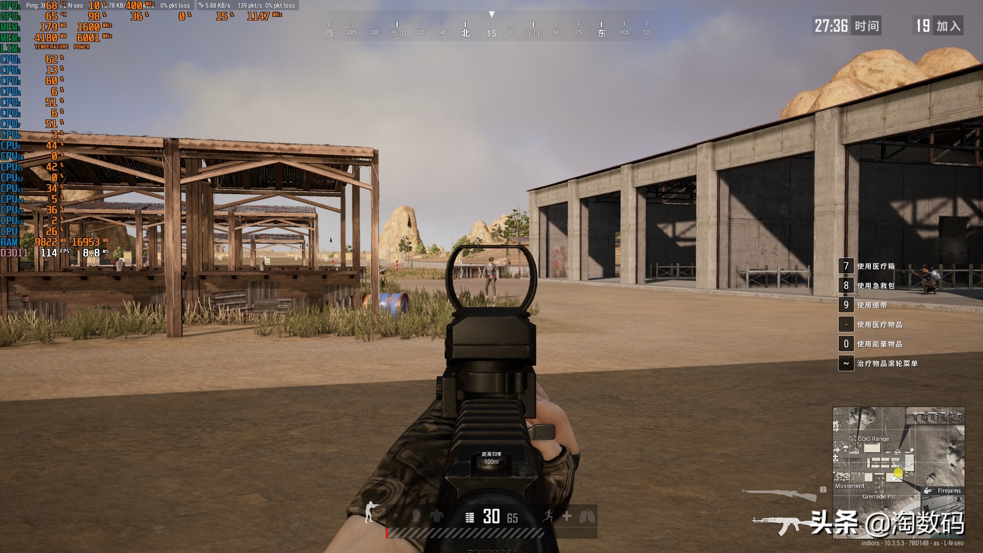 笔记本rtx3060ti各功耗表现,rtx3060满功耗140w在哪里看