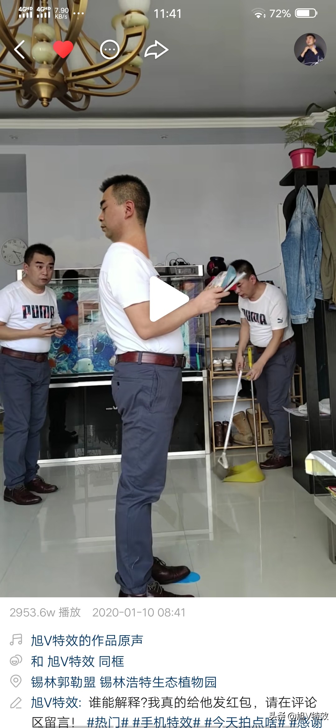 怎么迅速涨粉到1000抖音粉,抖音如何从0到10万粉丝的涨粉策略