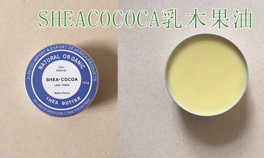 皮肤角质层薄容易泛红怎么解决,脸颊角质层薄脸会红那要怎么办