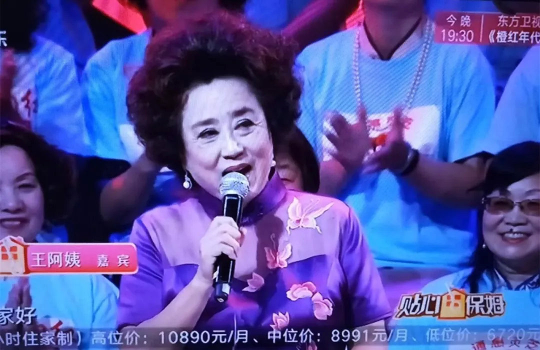 在上海，王伯伯不是普通的爷叔，王阿姨也不是普通的阿姨