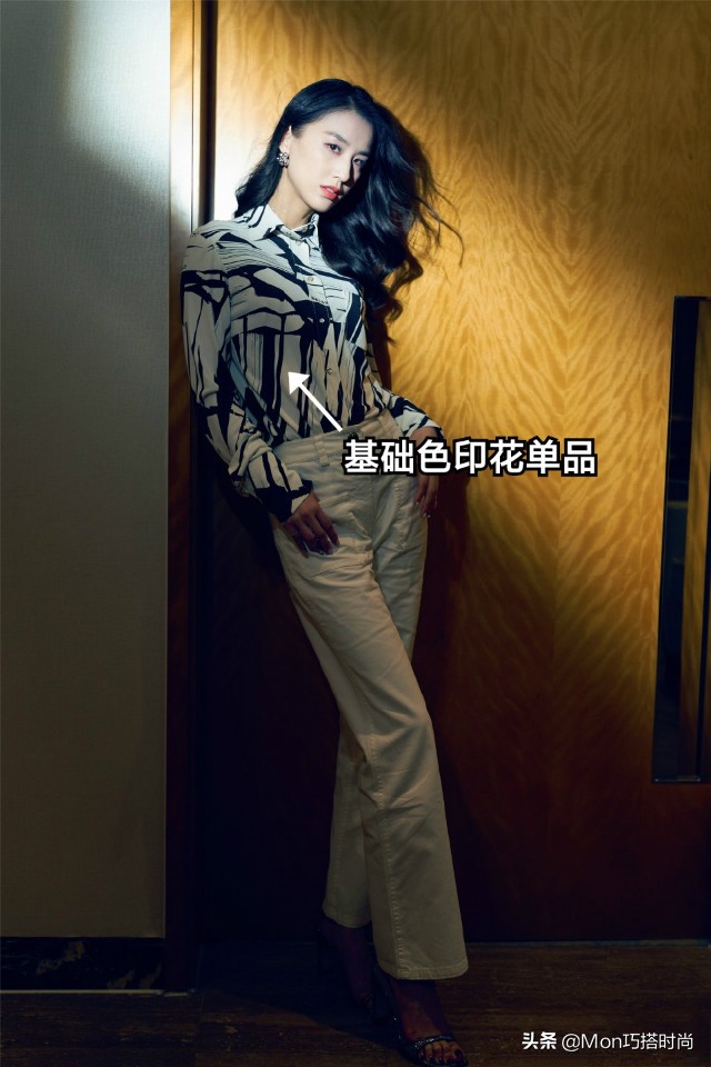 阔腿裤冬季直筒裤显瘦,高腰裤显瘦推荐阔腿裤