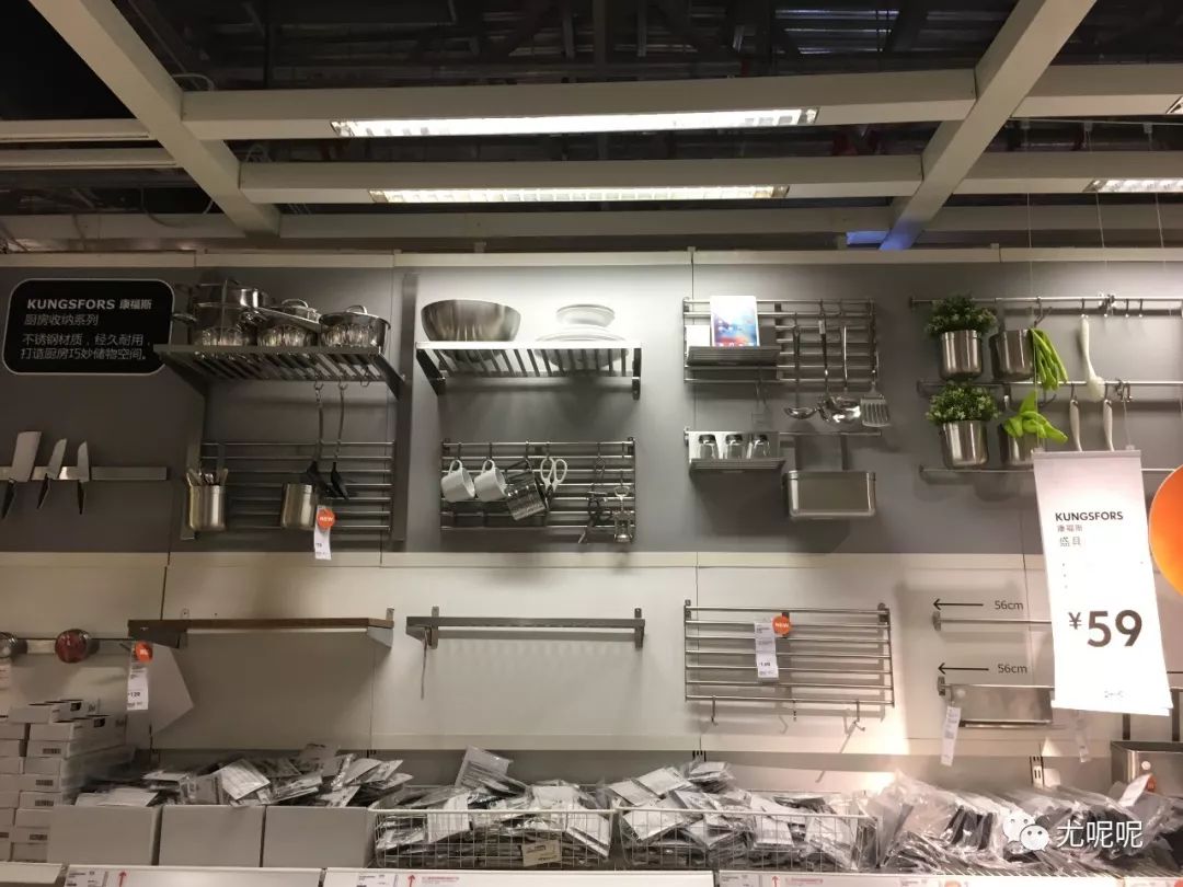 宜家收纳100种小物件,宜家最好用的收纳小件