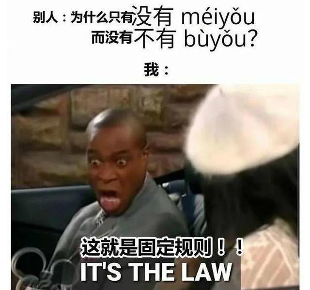 俄罗斯女生用中文写情书，结果秒变“段子手”，看完不笑我服你