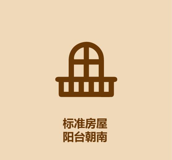 户外探险怎么看方向,野外冒险知识指南