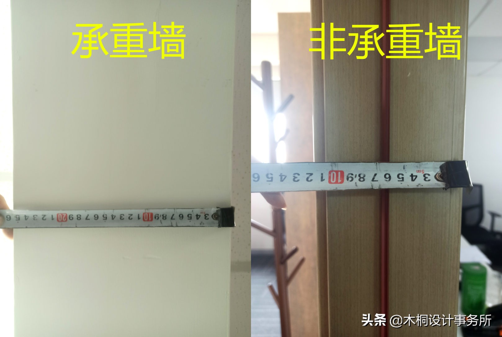 装修先了解工艺的好处,装修先拆墙