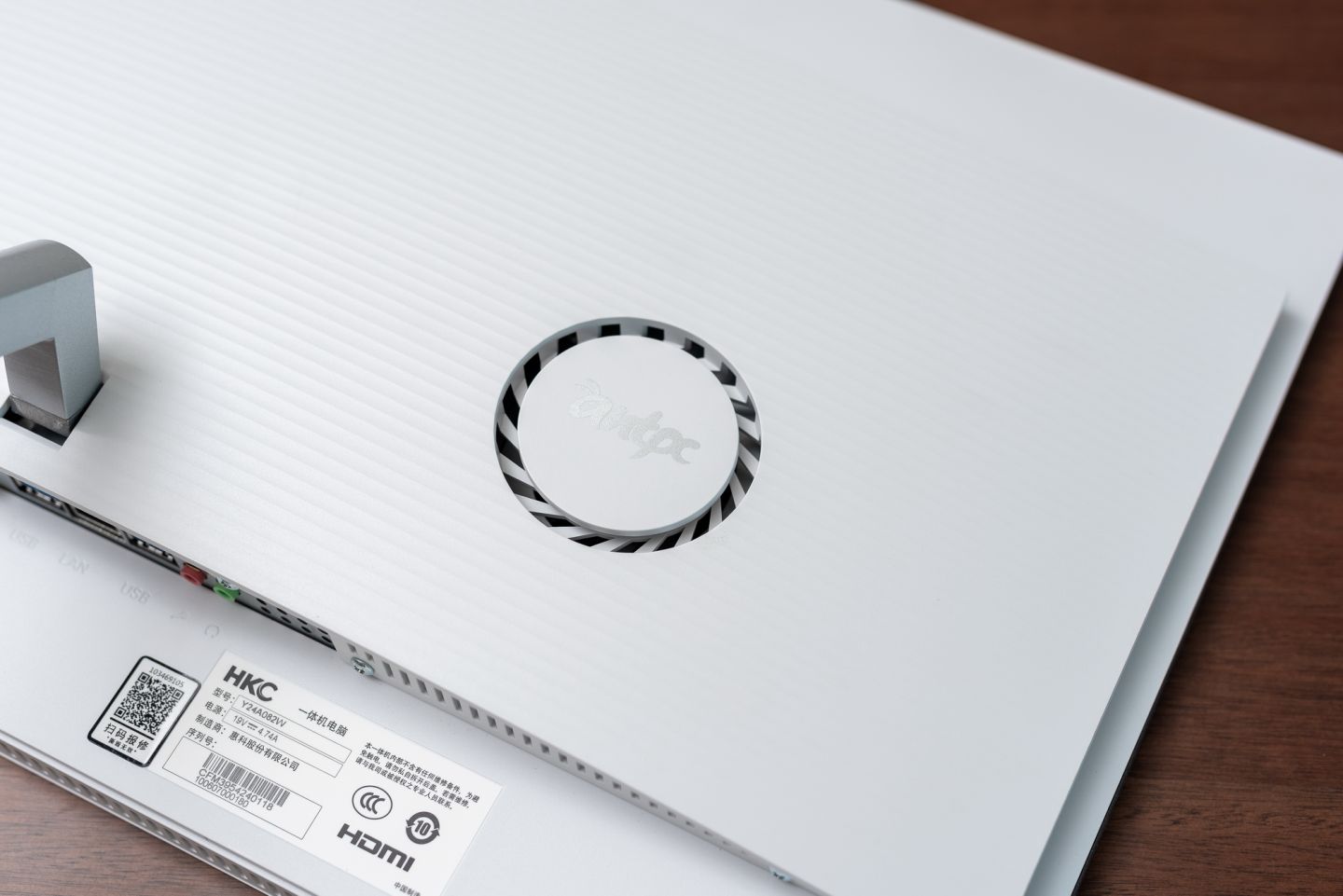 性价比的一体机体验怎样？HKC蚂蚁电脑