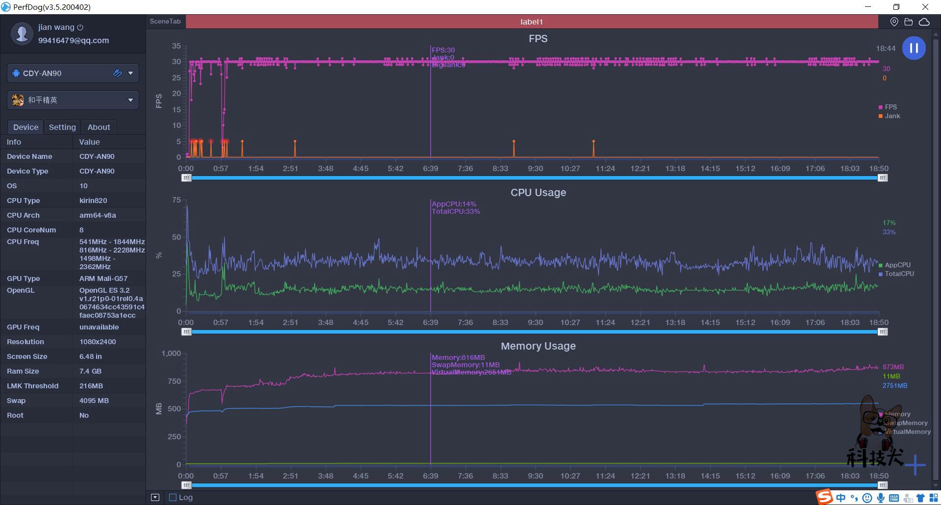 麒麟820手机对比骁龙765,骁龙785最便宜的5g手机