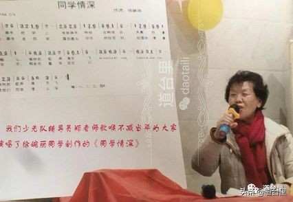 椒江人民小学好吗,椒江海门小学老师介绍