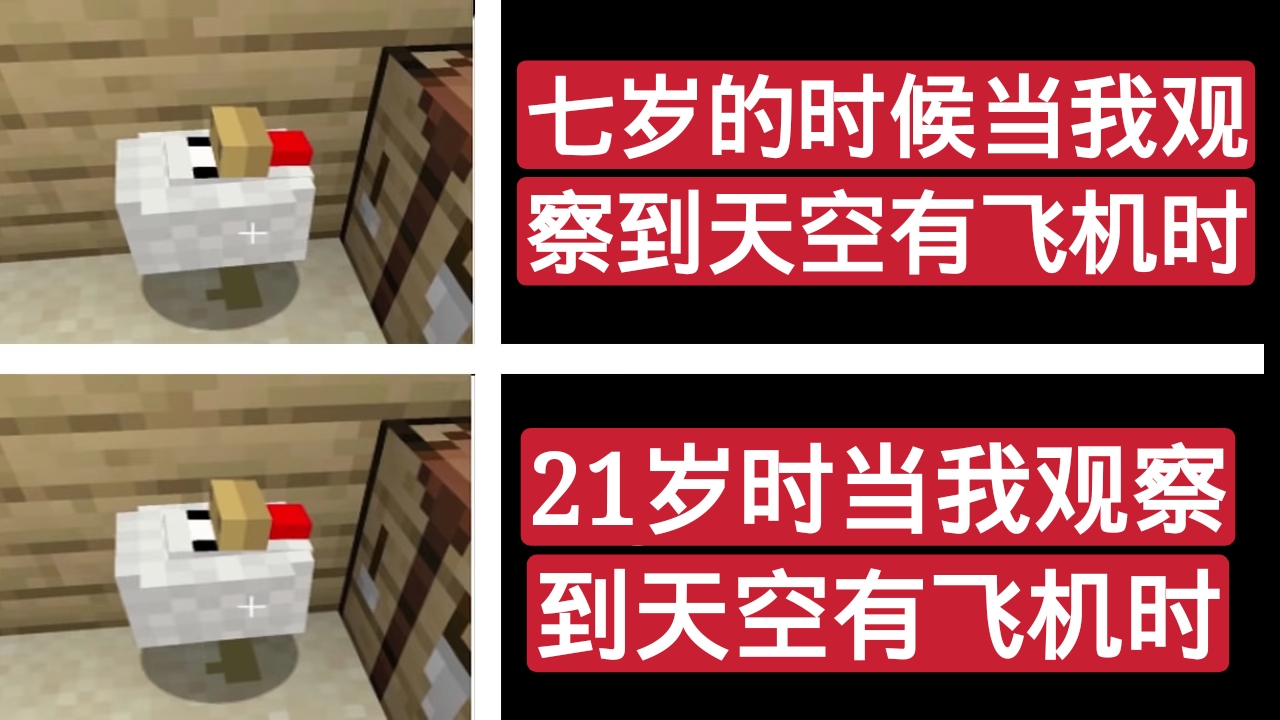 我的世界猫和苦力怕什么关系,我的世界苦力怕为什么怕猫猫