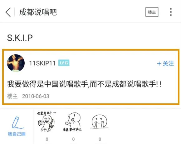 郫县豆瓣酱黑豆瓣,郫县黑豆瓣