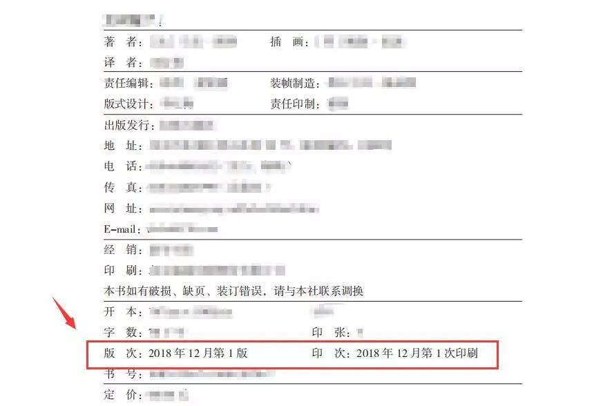 盘点那些书名起得超级烂,很烂的书名有哪些