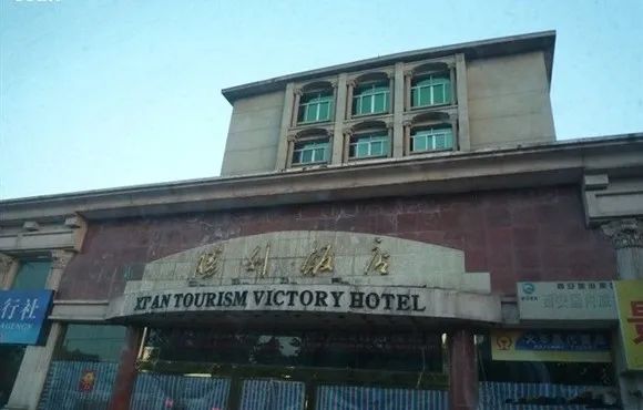 西安皇城哪一个拆的,西安皇城改造最新规划图