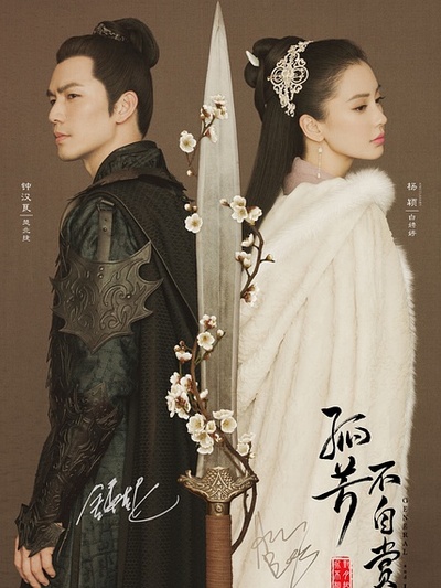 十部哭到崩溃的电视剧最新,口碑最好的十部电视剧2020年