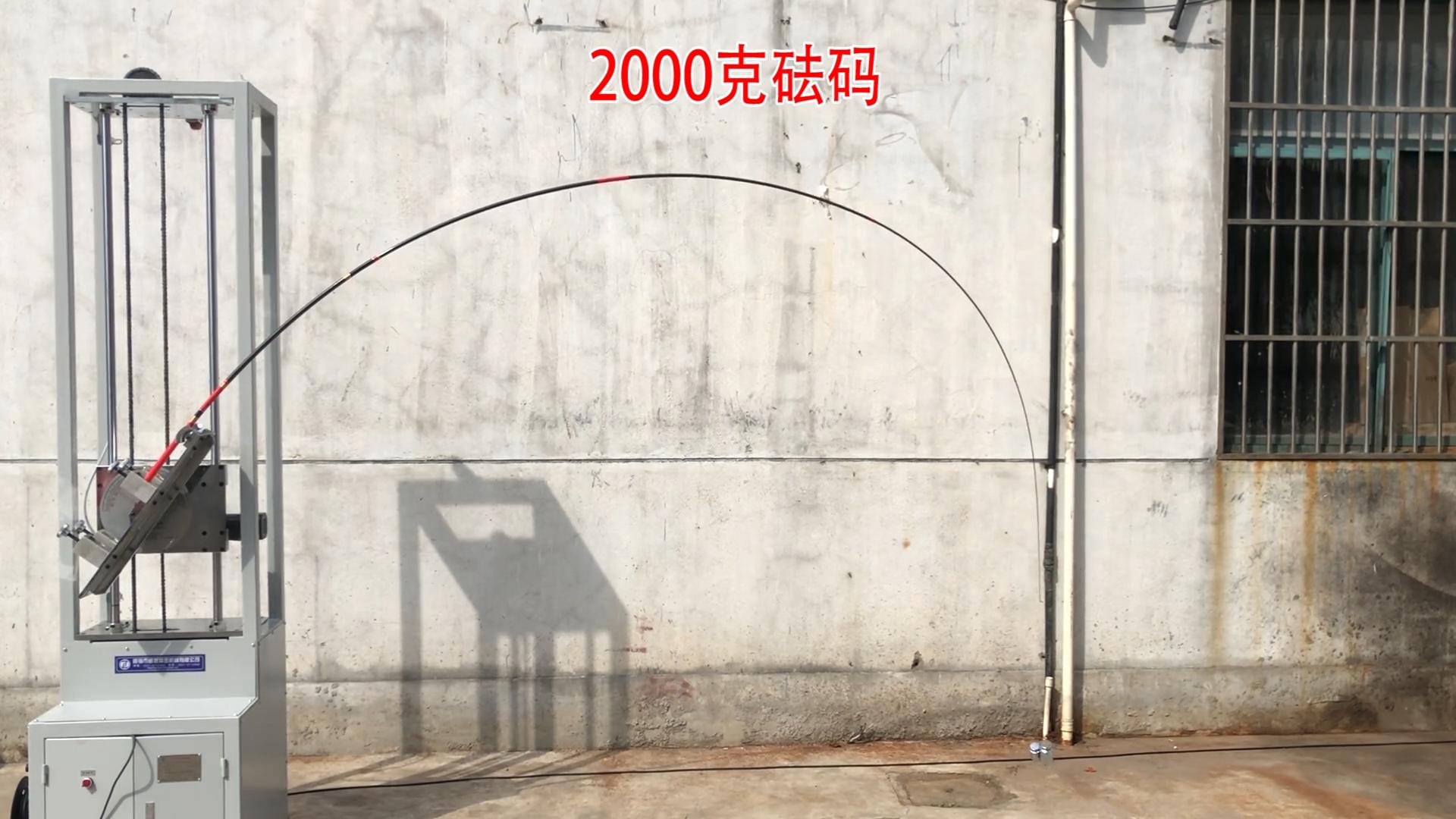 国产鱼竿测评7.2,龙隐鱼竿价格表