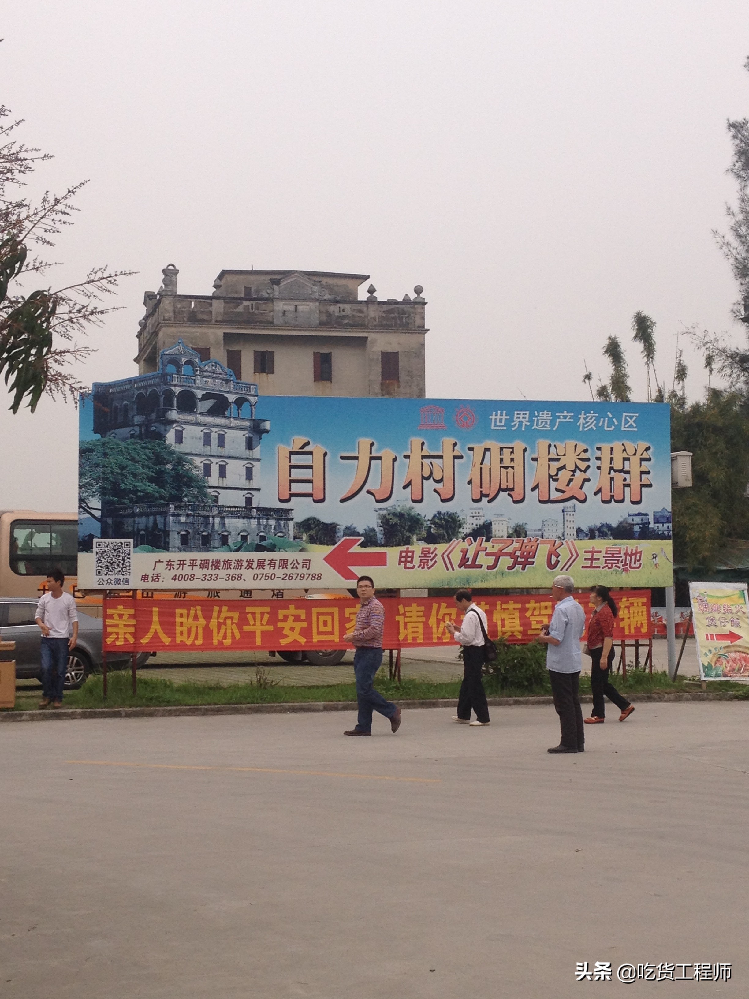 小武汉是指哪个城市,湖南有个小武汉在哪里