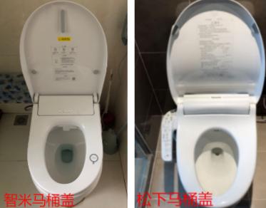 小米生态链马桶盖 (小米生态链雷神之锤)