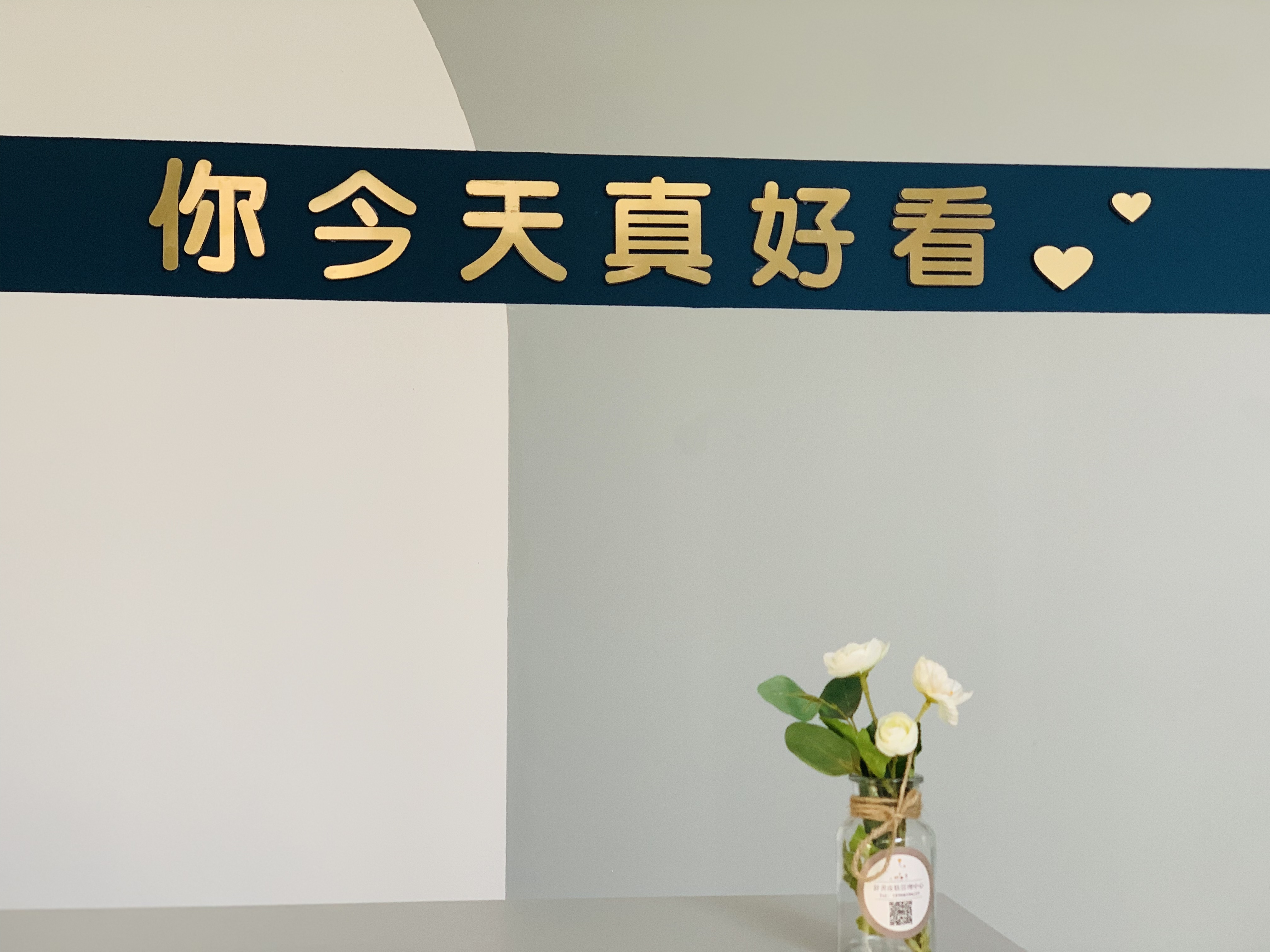 兴义市舒善皮肤管理中心，鼻子总是爱出油？教你如何做保养鼻子