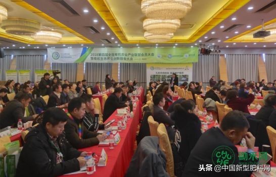 中医有机生态农业,中医农业开辟特点生态农业新路径