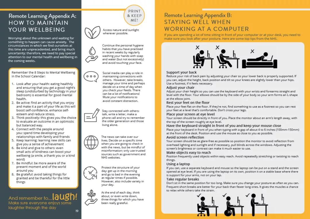 英国网课平台怎么样,英国线上课程网站