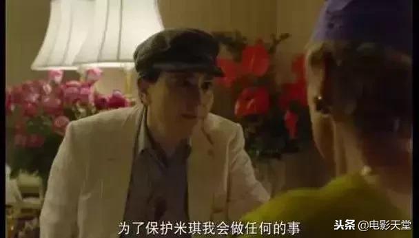 豆瓣8.8，女神回来了！