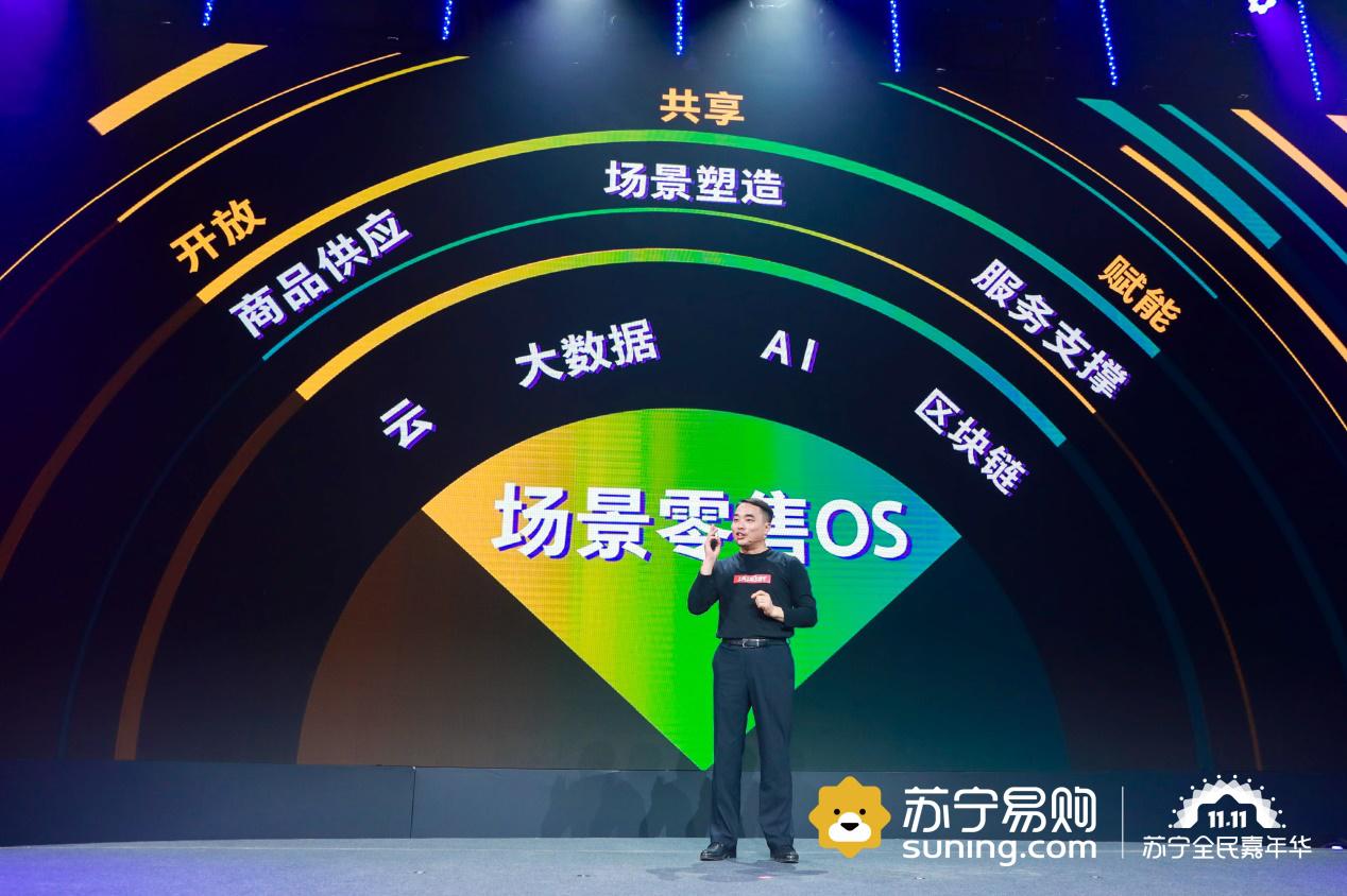 为海淘品“上户”苏宁国际双十一推出正品保障三部曲