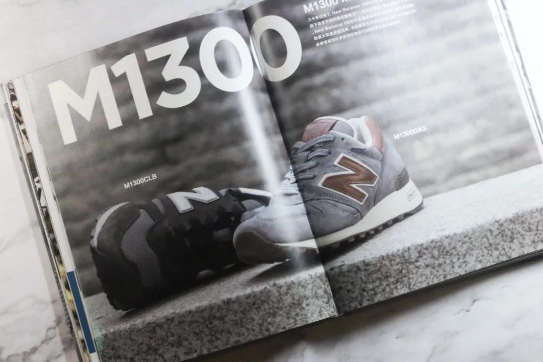 newbalance球鞋最新,球鞋newbalance测评